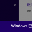 香港最准开奖结开奖结果2023