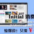 澳门6合开彩开奖直播现场今晚结果查询表最新