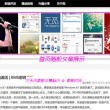 今天晚上香港6合开奖结果